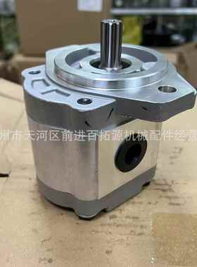 400910-00078 齿轮泵 液压泵 油泵