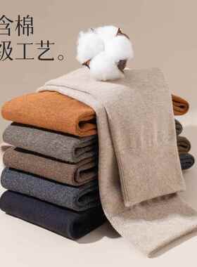 plu春秋季小腿袜女防掉袜子女士黑色袜纯棉JKs百搭长MEW筒秋天长