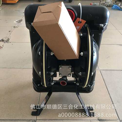三合厂家现货2寸气动往复抽料油漆涂料自吸铝合金隔膜泵质保2年