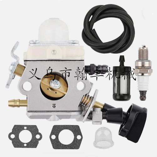 SH56 SH56C SH86 SH86C BG86化油器 油管 油滤 C1M-S261B