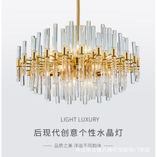 2019新款 北欧后现代轻奢高档大气酒店客厅样板房创意轻奢水晶吊灯