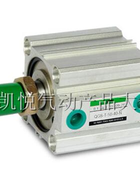 WPI薄型气缸QGS-L-50/63/80/100-10/15/20/30/40/50/75/100/125-N