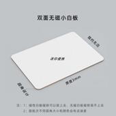 小白板双面托福家用儿童答题可擦手持教学写字板a4考试手写板黑板
