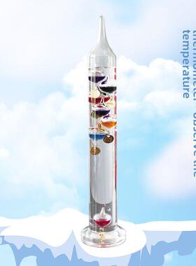 伽利略温度计室内测温创意摆件大气客厅装饰生日礼物办公礼品促销