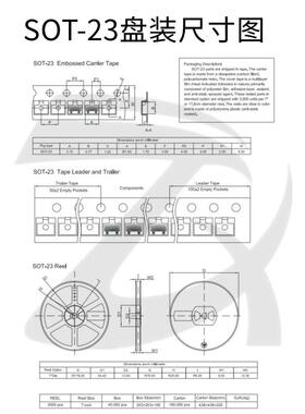 贴场效应管-A片O3400丝印A09TSOT23大3芯片足5.8ACZJ0VN沟道