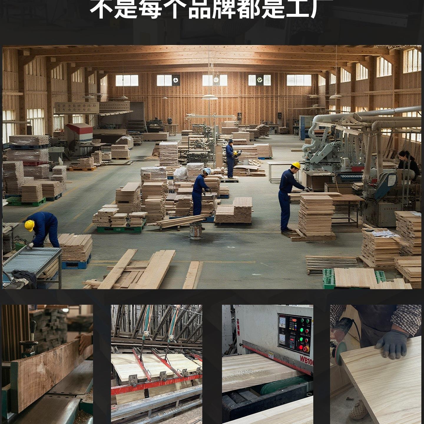 原木正形桌面板松面木板榆木餐桌板定制桌面板洽谈RRX桌方方形桌