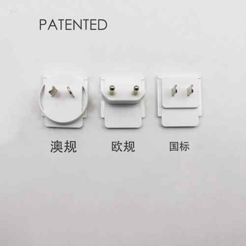 天宝TenPao电源转换插脚PATENTED美-欧-澳-英规AC可拆卸插头原厂9