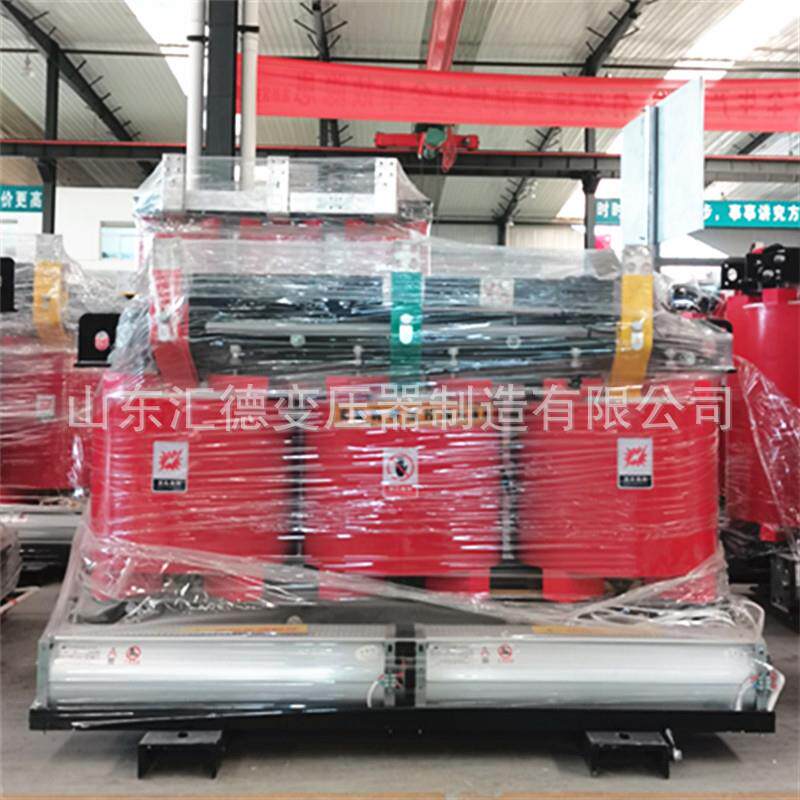 汇德电气SCB10-400KVA干式变压器10KV转380V干式变压器
