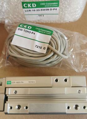 需定制CKD滑台气缸 LCR-1610S1-1650S5D-12100-1275-A6-A2D-A1D-1