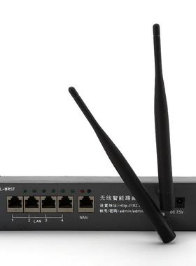 无线由模块 黑色 1路进4出无线智能路由器布器线箱用模块