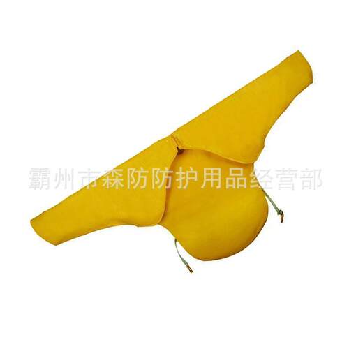 带电作业防水防潮绝缘服DDSFSF10-2-01耐高压防护服10KV绝缘肩套