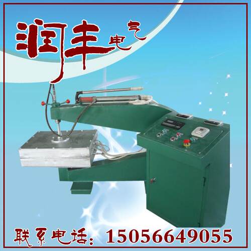 供应液压恒温电缆热补器、电缆修复机、套模，欢迎订购。