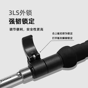 超短柄铝合金直系列户外110cm杖7075折叠 五节超轻杖弯登山徒步