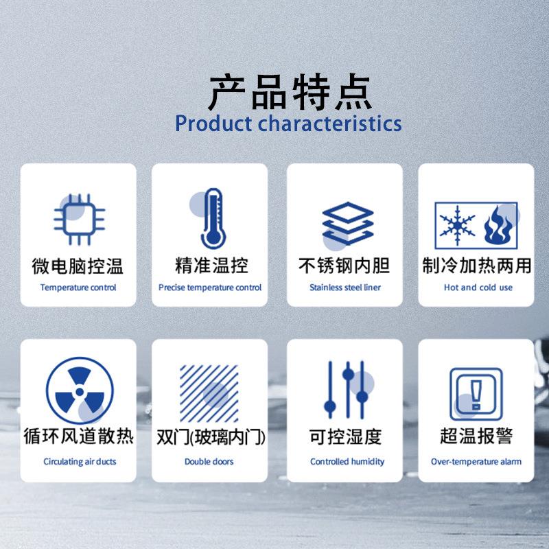 恒温SLX恒湿高验箱实验室用低温冷热冲击实验箱验可程式高低温试