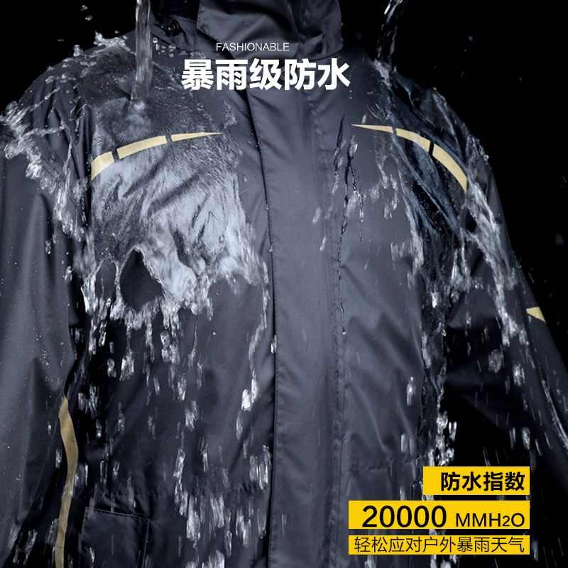 摩托车雨衣套装男款外卖骑手全身防水防暴雨成人骑行防雨分体雨衣