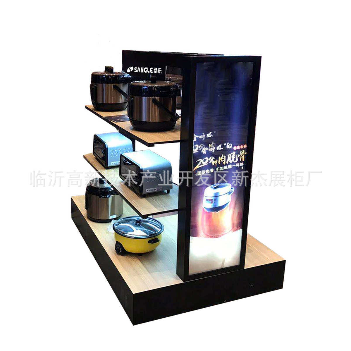 小家电展架 厂家直销  小家电展示柜  超低价格,商业/办公家具,鞋货架,淘宝优惠券,粉丝福利购,淘宝优惠卷