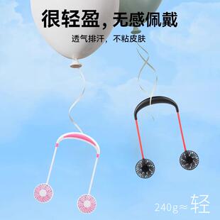 新款直销网红折叠懒人挂脖风扇超长续航懒人挂脖子静音小风扇三代