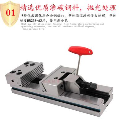 GT精密组合平口钳CNC加工中心铣床刀具用高精175*4007寸