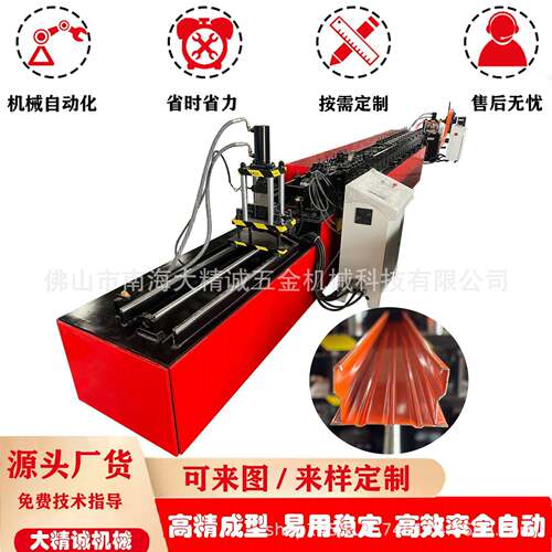 51型钢机折弯A内工架成型设备C型钢机立柱设备冷弯设备厂家价格优