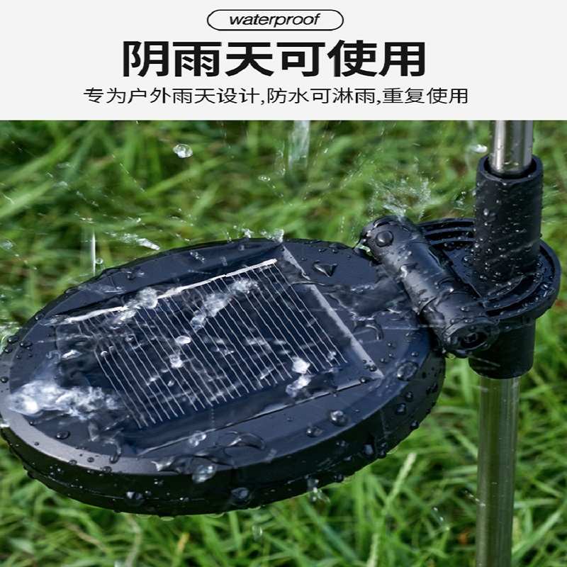 太阳能蒲公英烟花地插灯庭院花园小院装饰景观花灯防水户外草坪灯