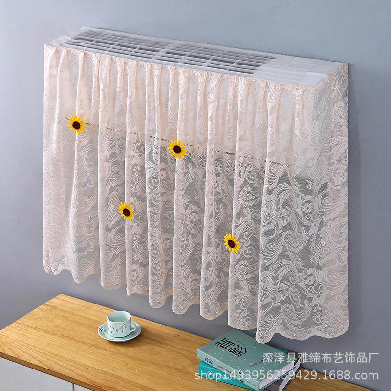 开机不取空调罩挡风罩立式圆柱防尘罩挡风帘月子挂机罩现代简约