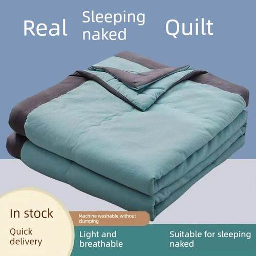 High quality summer quilt/blanket/quilts/blankets被子