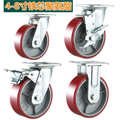 荣纳德加重型铁芯聚氨酯pu万向轮4寸5寸双轴承煞车轮6寸8寸边刹轮