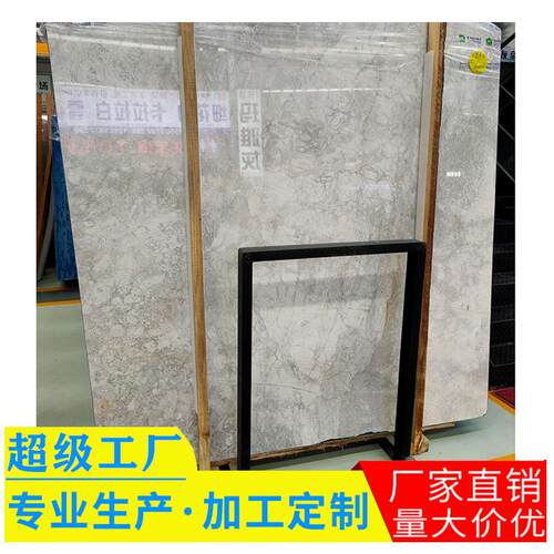 工厂定制雅柏灰大理石楼梯鱼肚灰大理石别墅室内精装雅柏白大理石