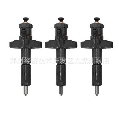 喷油器D4NN9AF593A兼容纽荷兰231 2600 3600 4600 5600 6600 7600