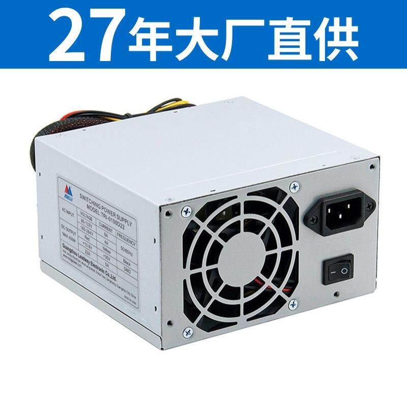 12V/24V/36V电动工具用直流电源,电机马达电源,工业设备