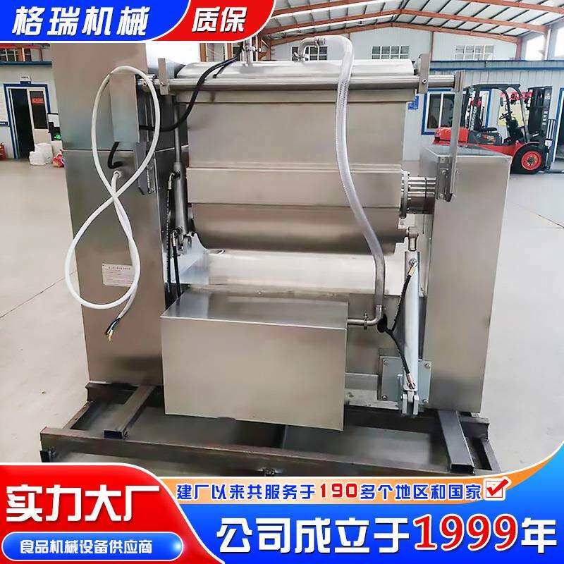 全自动真空和面机商用多功能揉面搅拌打面机100型真空和面机