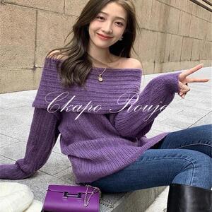 Ckapo Rouje法式慵懒风紫色一字肩毛衣女秋冬季大翻领针织连衣裙