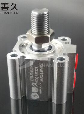 善久气缸塑胶袋气动打孔机专用气缸QGY32*12/10B TS 用于小圆孔等
