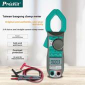 数位交直流钳表数显钩表电流表 3102 台湾宝工钳形万用表MT 3109