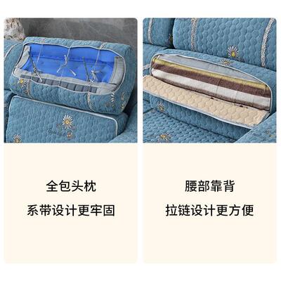 沙发罩全套套沙发套全包四简季通热用pxx10037约现代座垫子防滑夏