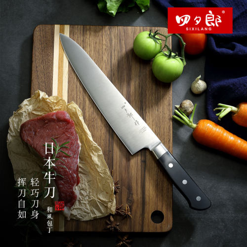 寿司料理专用刀锋利西餐刀瓜果刀
