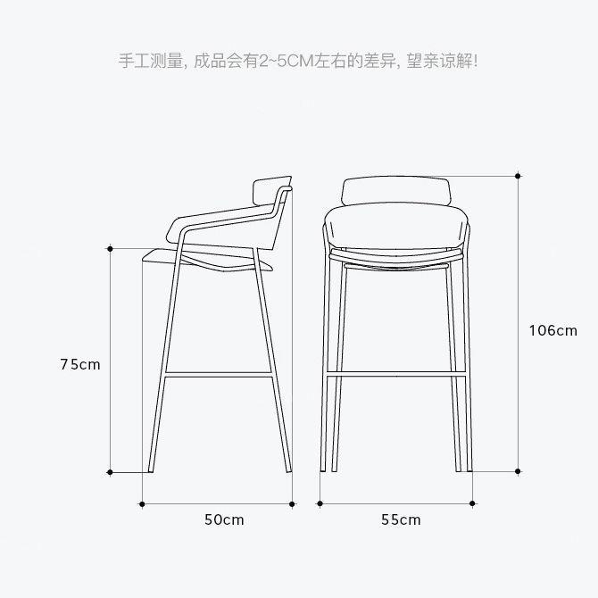 北欧现代简约吧台椅金色靠背轻奢高脚椅餐吧台凳皮家用中岛台椅子