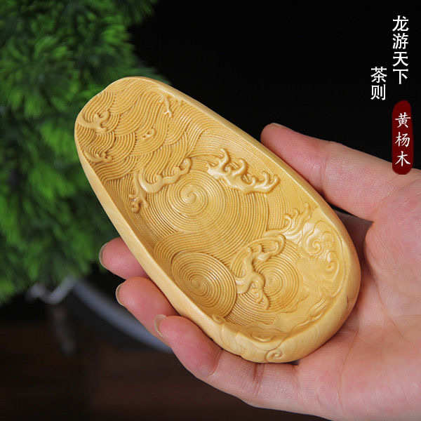 天下宠茶茶黄杨摆件铲装饰品则雕刻木雕则工艺品茶茶桌实木茶龙游