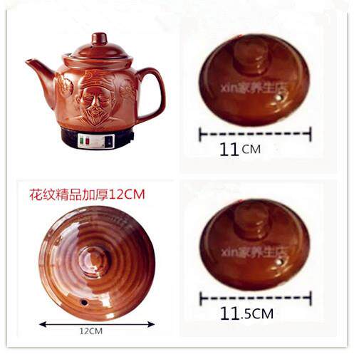 酒瓶热缩膜酒坛塑封封口膜全瓶防漏密封热收缩膜袋瓶口瓶盖热缩膜