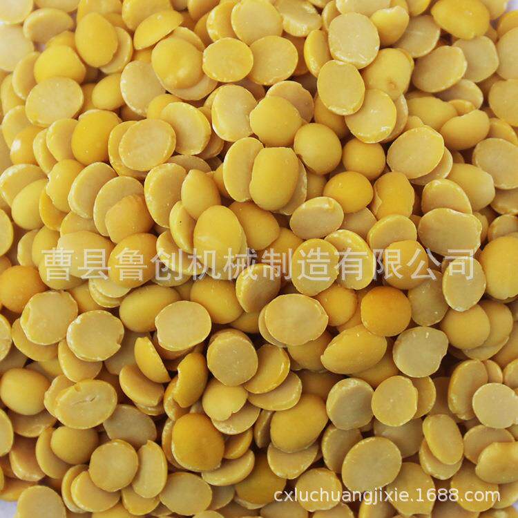 干法大豆去皮机 青仁大豆脱皮机黑豆脱皮机 分瓣工艺黄豆去皮设备