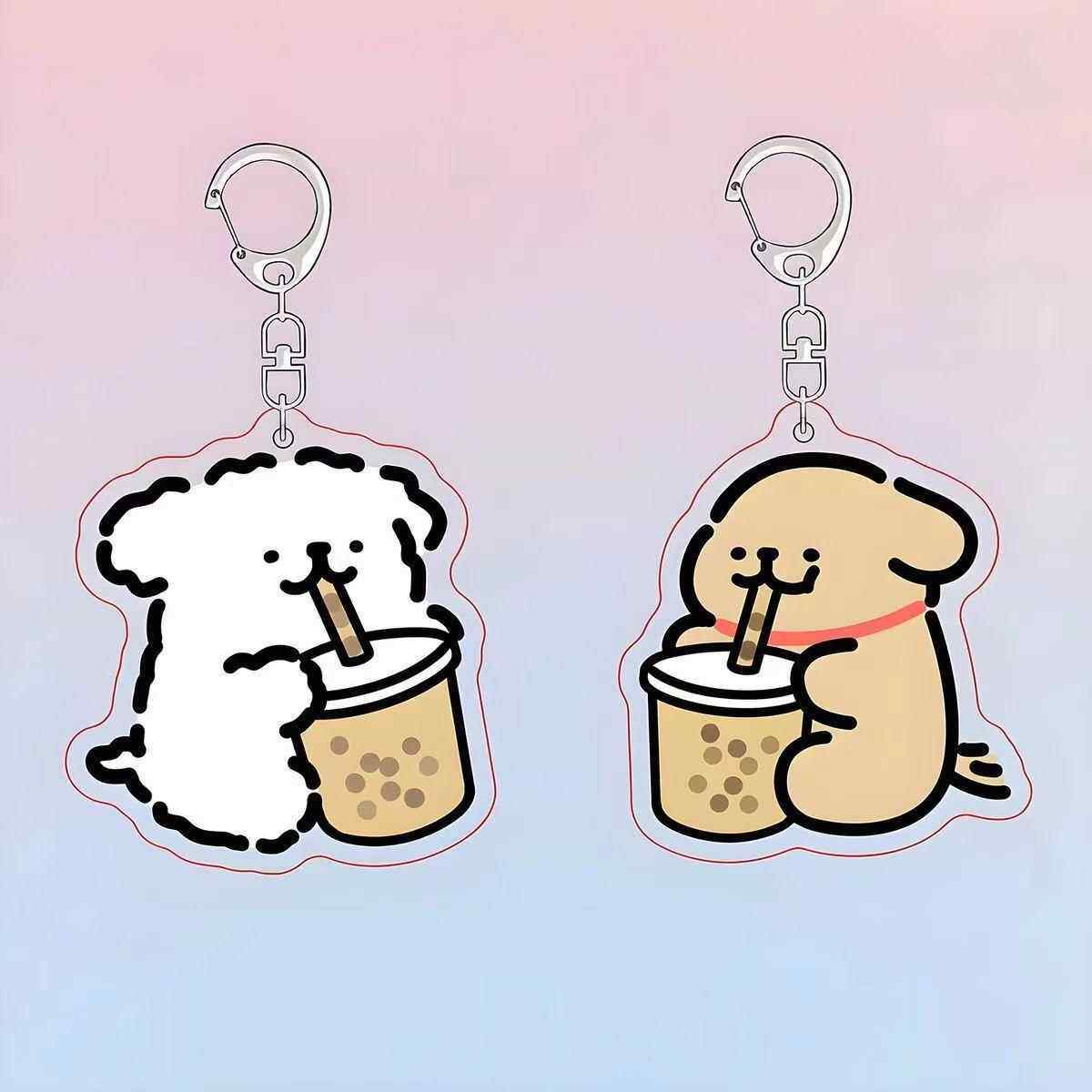 韩国线条小狗挂件可爱线条小狗小鸡毛马尔济斯喝奶茶修狗亚克力情