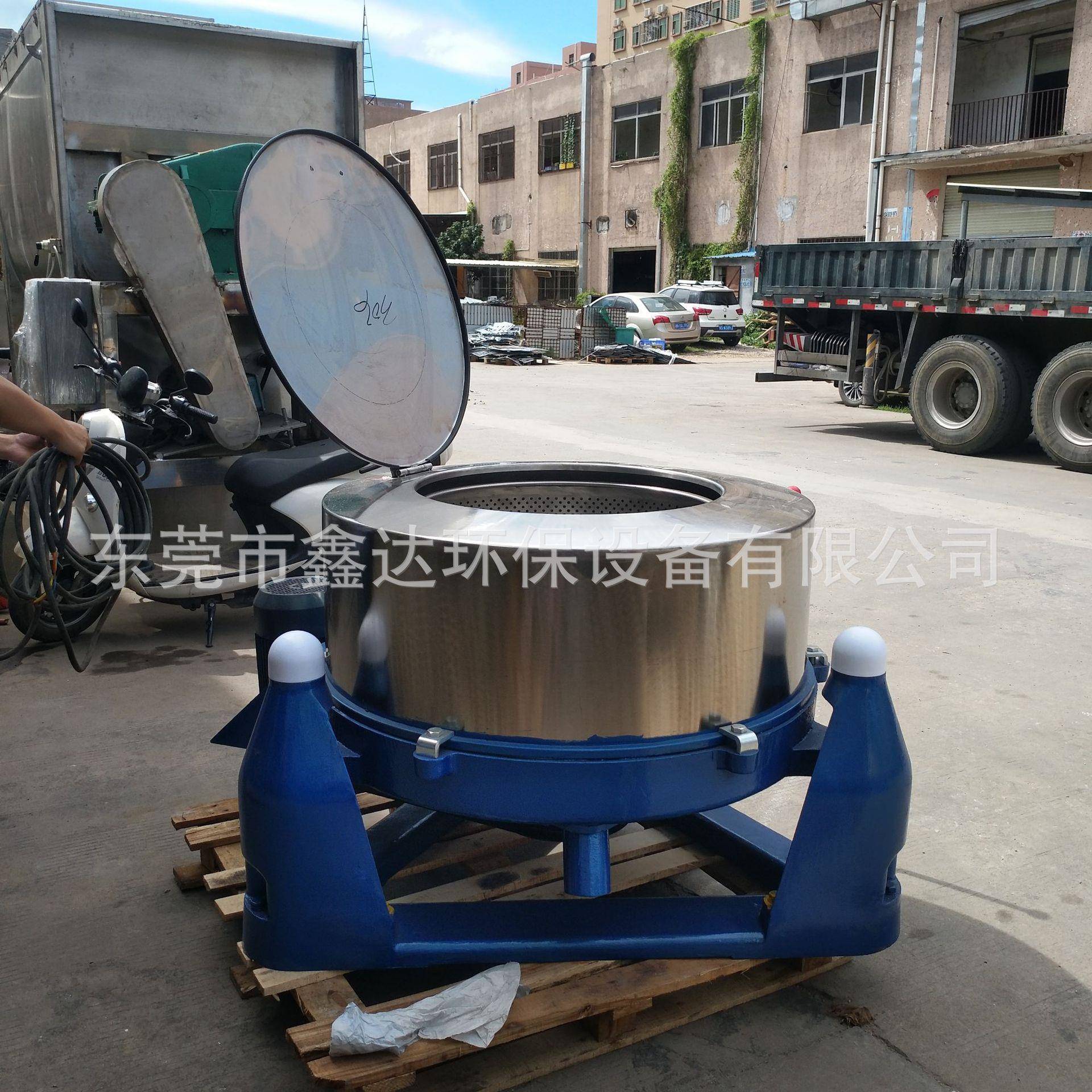 厂家不锈钢平底离心脱水机工业型螺丝铆钉甩干机脱油机
