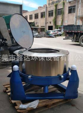 高速离心脱机 三足式心甩离水干机 毛XD1200毯床水单脱机