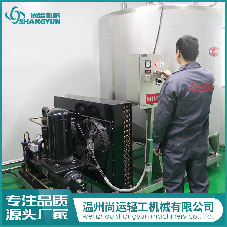 直冷式奶罐不锈钢制冷罐制奶罐冰水罐冷冻罐