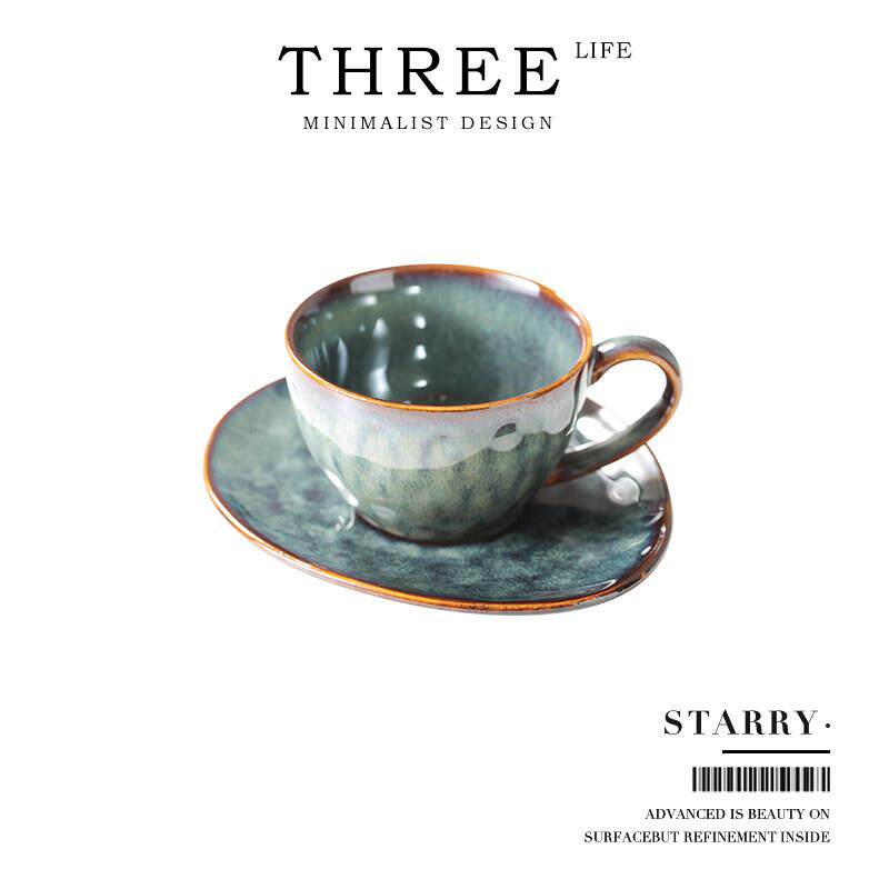 Tlife·Starry·杯具咖啡杯碟套装复古窑变陶瓷250ml拉花杯 |星空