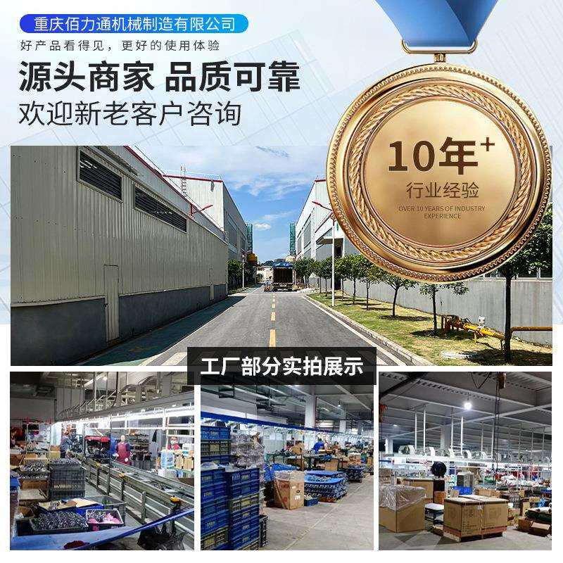 移动照明汽油3KW发电机组 可移动升降旋转 夜间抢险防汛应急