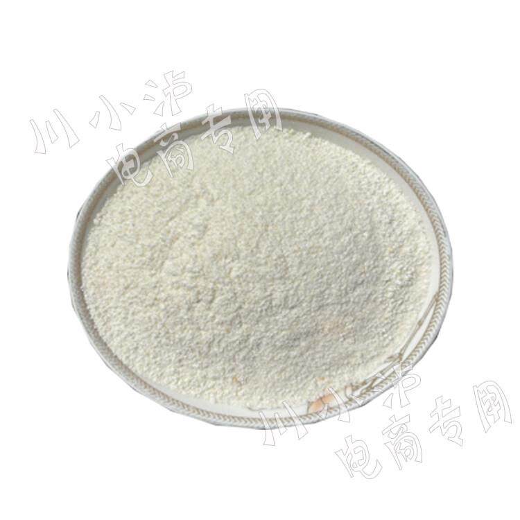 名府珍味大骨靓汤456g/袋 复合调味料麻辣烫米线火锅煲汤料商用