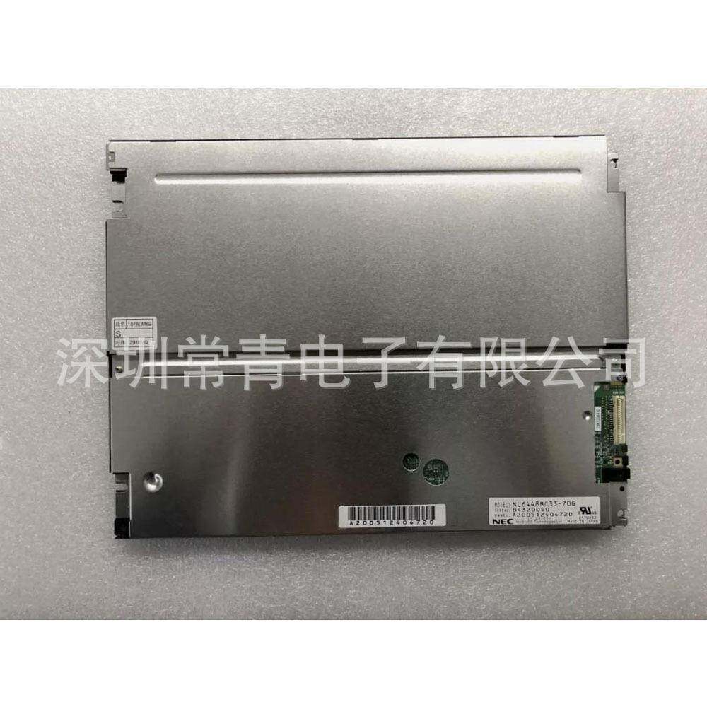 NL6448BC33-70G显示器10.4英寸LCD分辨率640*480一手货源品种齐全
