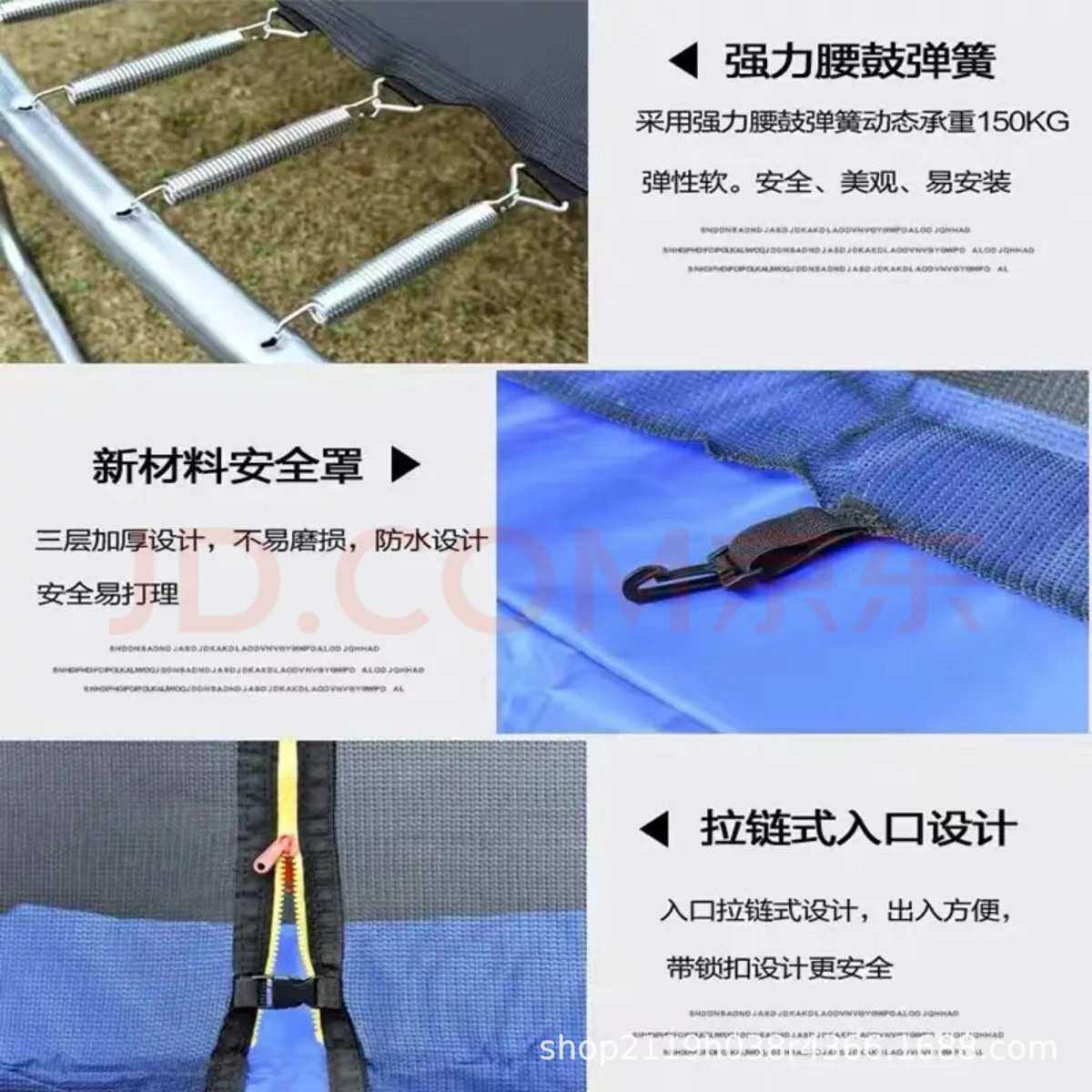 成人幼儿园广场户外家用蹦床儿童室内蹦篮球弹跳跳跳床床商用大型