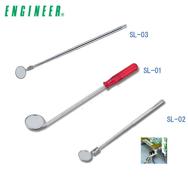 日本ENGINEER工程师检查镜反射镜SL-01/SL-02/SL-03伸缩多向检视
